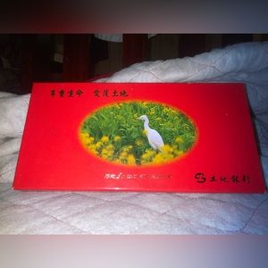 Set of 6 Unique Asian Bird Coasters New in A Box